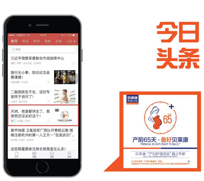 QQ截图20160426115304.jpg