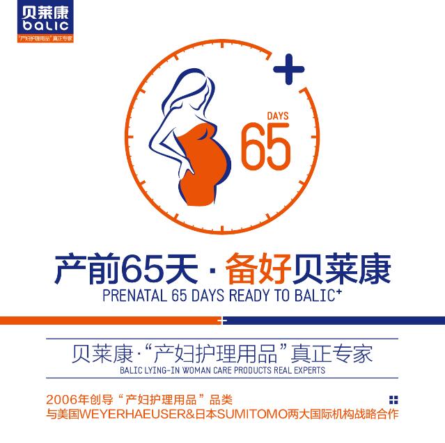 QQ截图20160426114647.jpg