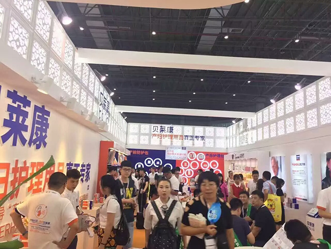 mmexport1471418538036.jpg
