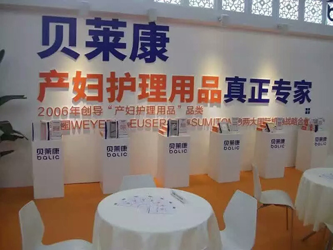 mmexport1471418545249.jpg