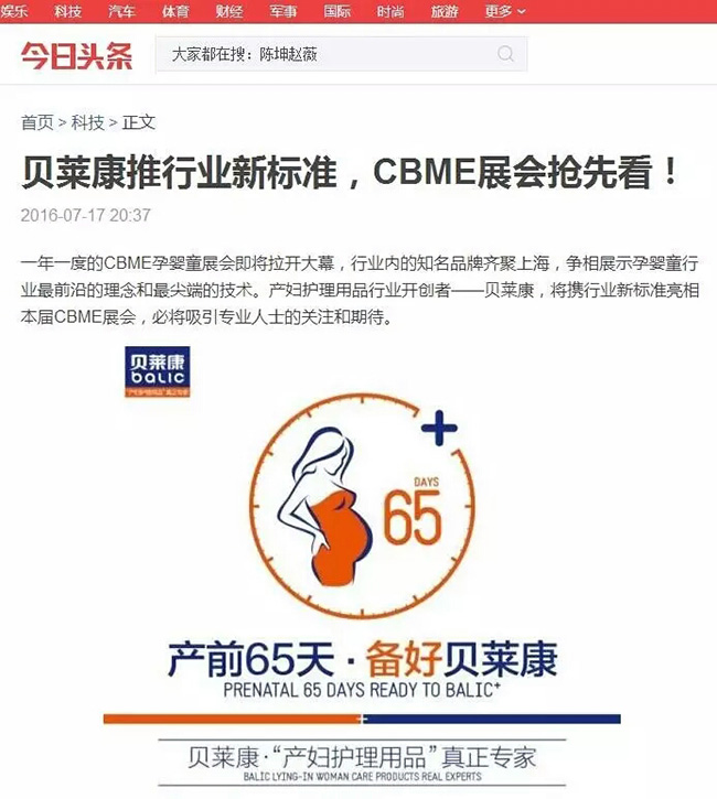 mmexport1471418591035.jpg