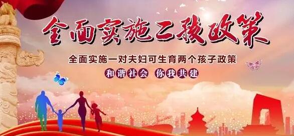 QQ截图20160817150723.jpg